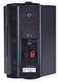 BS-2042T Sion Bafle Satélite para Muro - Audio Comercial Promoción - klibtech