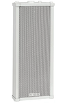 CS-411T Sion Altavoz de Pared para Exterior - Audio Comercial - klibtech